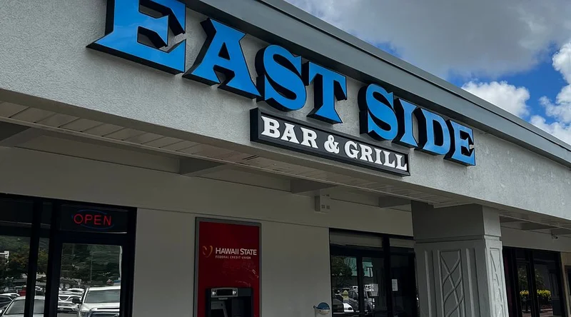 Eastside Bar & Grill - Best Bar Restaurants in Oahu