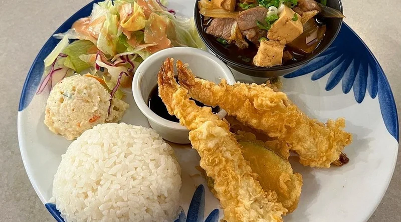 Kikuya Restaurant (46-148 Kahuhipa St Ste C) - Best Japanese Restaurants in Kaneohe