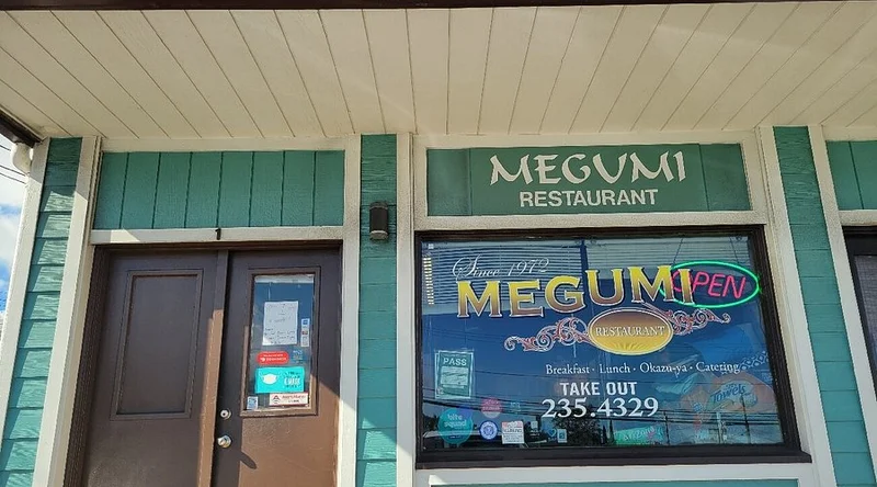 Megumi Restaurant - Best Japanese Restaurants in Kaneohe