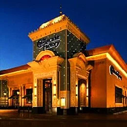 The Cheesecake Factory - Drinks in Kapolei