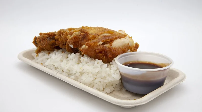 Minit Stop (233 Piikea Ave Piilani Village Shopping Center) - Kihei, Hawaii
