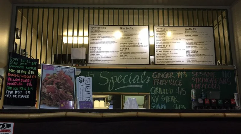 Rajanee Thai Cuisine - Mililani, Hawaii