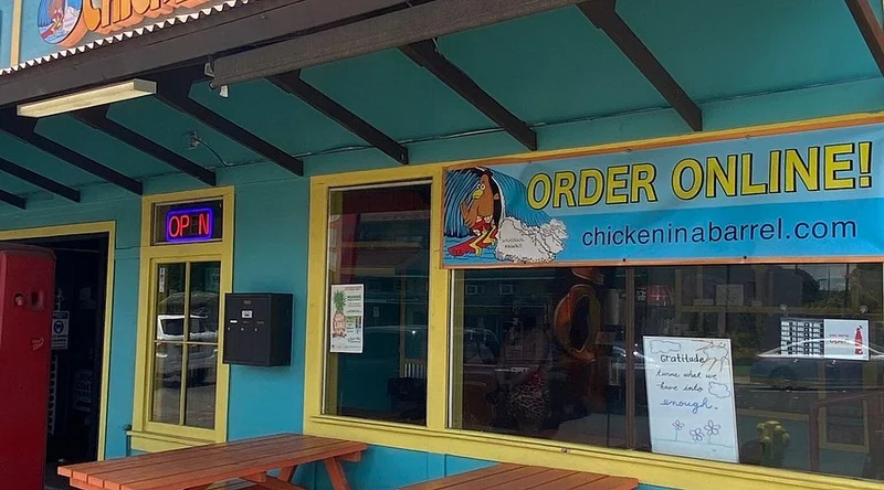 Chicken In A Barrel BBQ Wahiawa - Best Plate Lunch & Drive-ins Restaurants in Oahu
