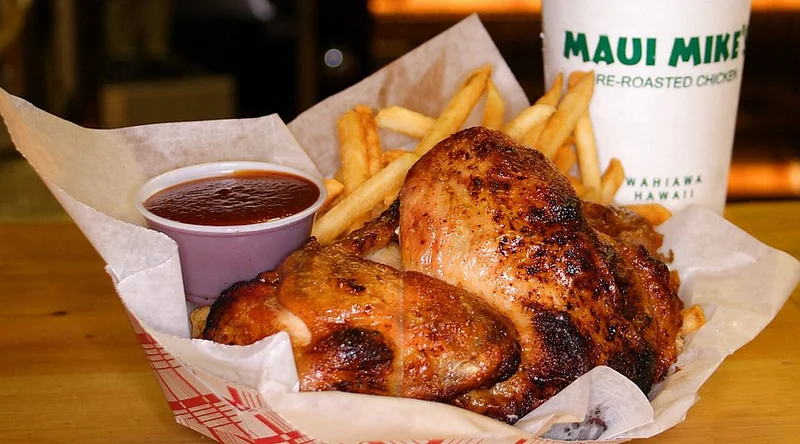 Maui Mike's Fire-Roasted Chicken (96 S Kamehameha Hwy) - Best Barbecue Restaurants in Oahu