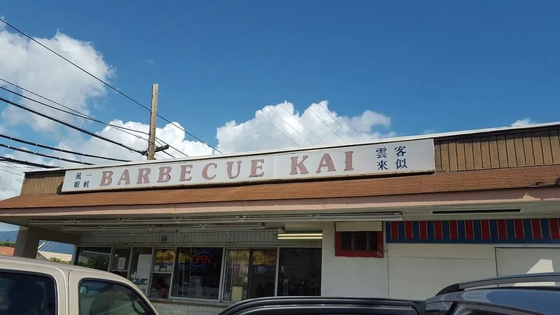 Barbecue Kai Incorporated - Best Hawaiian Restaurants in Waianae