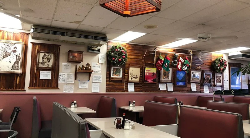 Hannara Restaurant