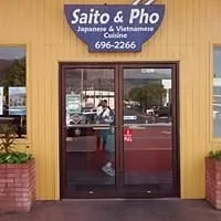 Saito & Pho II Restaurant - Waianae, Hawaii