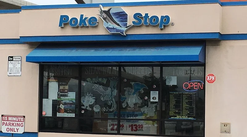 Poke Stop (94-050 Farrington Hwy Waipahu Town Center) - Best Hawaiian Restaurants in Waipahu