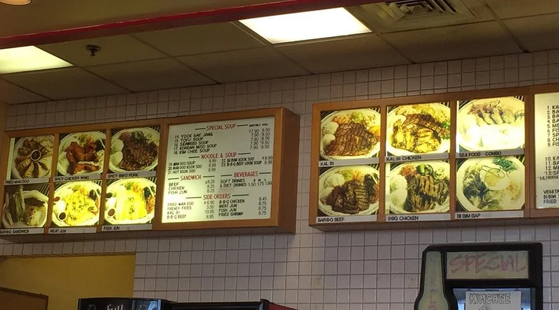 Y'Kele Korean BBQ - Best Barbecue Restaurants in Oahu